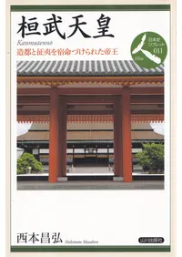 ����ŷ�� : ¤�Ԥ����Ф��̿�Ť���줿�벦