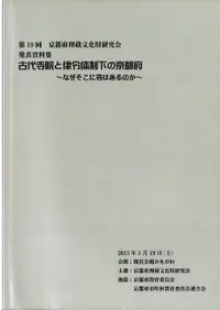 ���������Χ���������ε����� : �ʤ������˻��Ϥ���Τ�