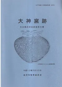 ������� : �������ȯ��Ĵ������