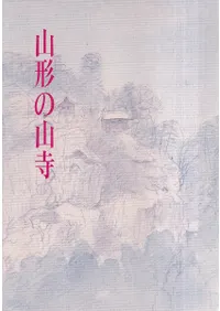 λ  2