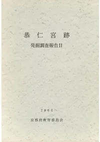 ���ε��� ȯ��Ĵ�����2