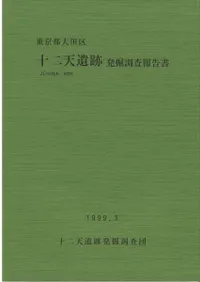 ����ŷ���� : ȯ��Ĵ������ : ��������Ķ�