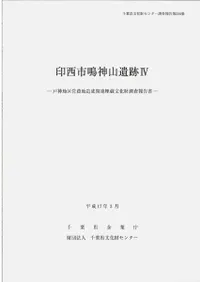 Ŀ4 : Ϳ϶¤Ϣ¢ʸĴ