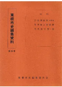 캬ԻԽ 8桡ݾ볨 캬 Ǿ캬 Τʸ¾