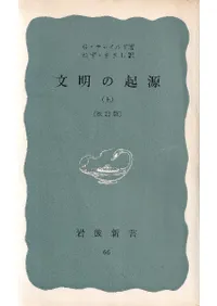 ʸ���ε������Ҳ����ǡӡ��岼����2�����åȡ�