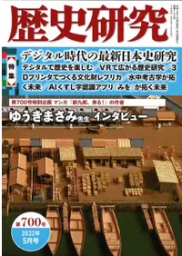 ˸桡700桡ýǥκǿܻ˸