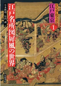 ӥ奢֥å   15+̴6·