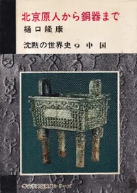 �̵����ͤ���Ƽ��ޤ�