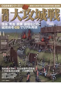 繶𾭤ξ빶̩CGǴƸ!