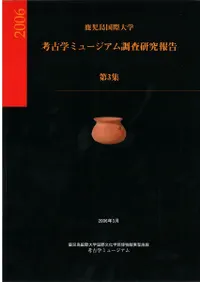 ع͸ųإߥ塼Ĵ346107å