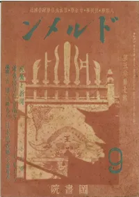 �ɥ�����5������7��