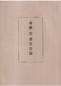 ��ƣ��������Ͽ