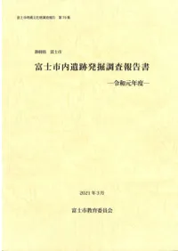 ٻλȯĴ¸ǯ
