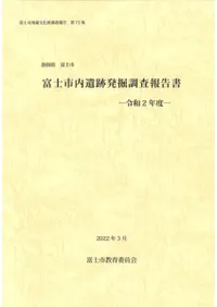 ٻλȯĴ2ǯ