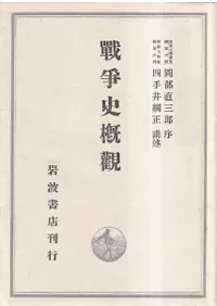 ����˳���