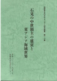 �и��������μ��������쥢������������