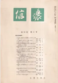 ��ǻ����19����4�桡�͸ų��ý���