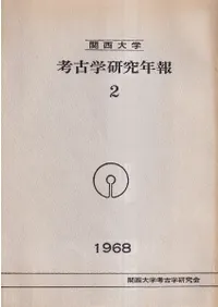 ������ع͸ųظ���ǯ��2