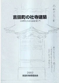 ����Į�μһ����� : ����Į�һ�����Ĵ������  