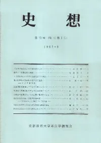 ���ۡ���13��(������1��)