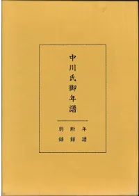 ������ǯ��