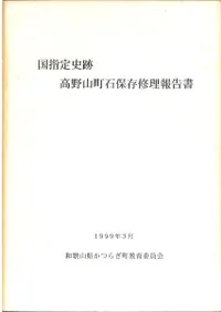 �������׹��Į����¸��������