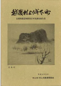 ۸¼벼Į : Ū¤ʪ¸кĴ