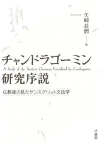 ɥ饴ߥ󸦵⡡ʩ̤θ󥹥åʸˡ