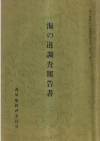 ����ƻĴ������