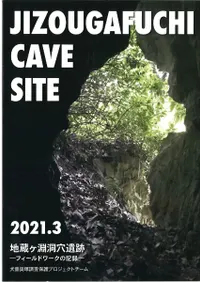 鶥ʥƶ : եɥεϿ