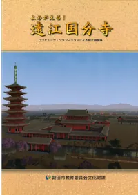 ߤ!󹾹ʬ : ԥ塼եåˤ