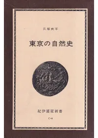 μ