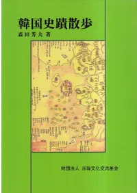 �ڹ���ػ���