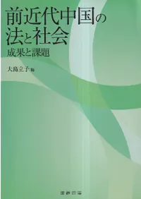 ����������ˡ�ȼҲ� : ���̤Ȳ���  