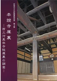 ��������΢ : �����Ͽ���������΢��Ĵ��