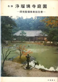 ̾�������������� : �Ķ�������������