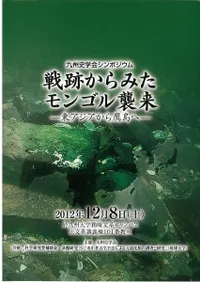 �彣�˳ز񥷥�ݥ����� : �����פ���ߤ���󥴥뽱��-�쥢�������������-��