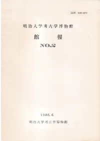 ������ع͸ų���ʪ�۴���No.2