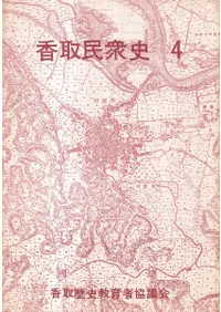 ���̱���� 4