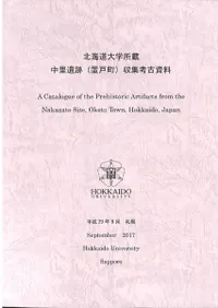 ̳ƻؽ¢Τ(ָĮ)͸Ż