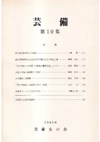 ��������10��