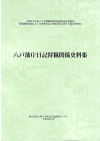 Ȭ����ģ�������Ĵط�������