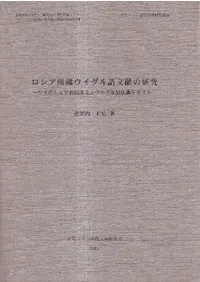 ¢ʸθ : ʸɽʸȥʩŵƥ