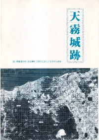 ŷ̸ : ̻ԡ¿ĮĮˤޤ