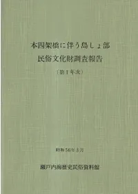 ܻͲͶȼ礷̱¯ʸĴ1ǯ