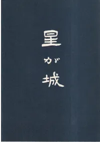  : Ʀ绳Ĵ