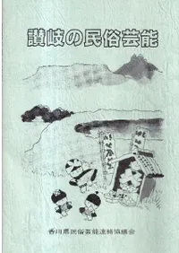 ̱¯ǽ  