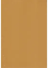 ϥ󥰥Ω : ̱ϤɤϤ줿    