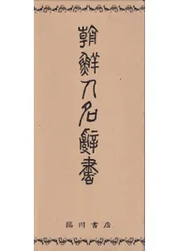 ī����̾��������+������2�����å�