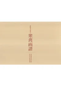 ���ٲ��� : ��١���Ļ : �⾾��ʿ�Ƚ�¢ 